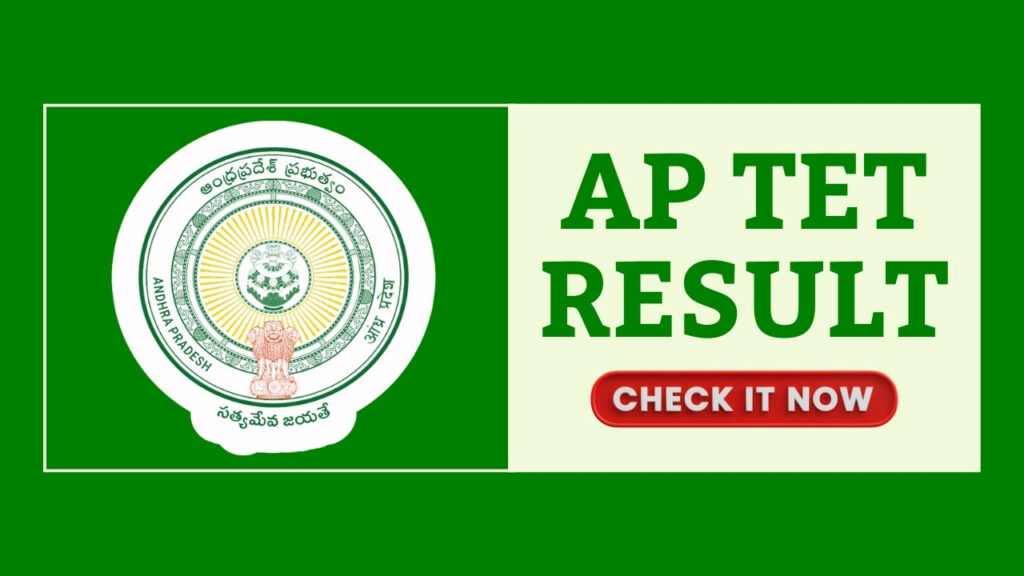 AP TET Result