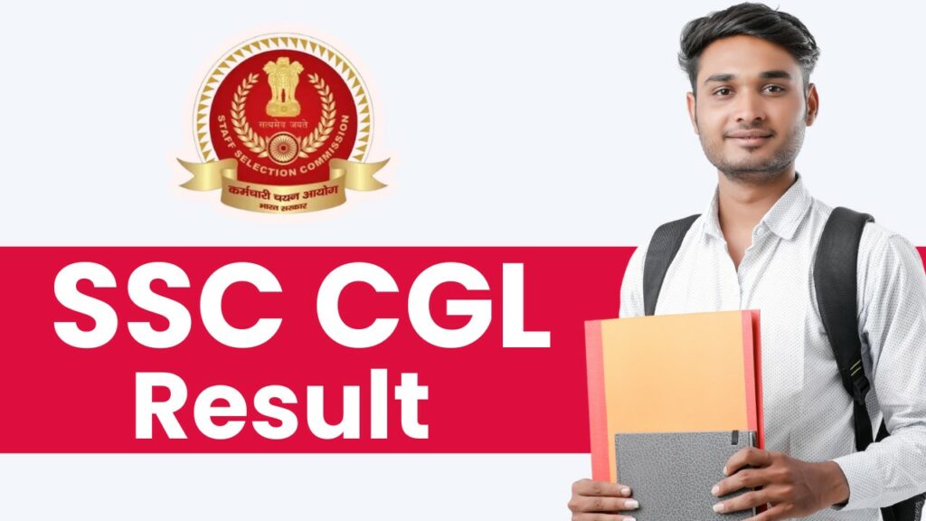 ssc cgl result