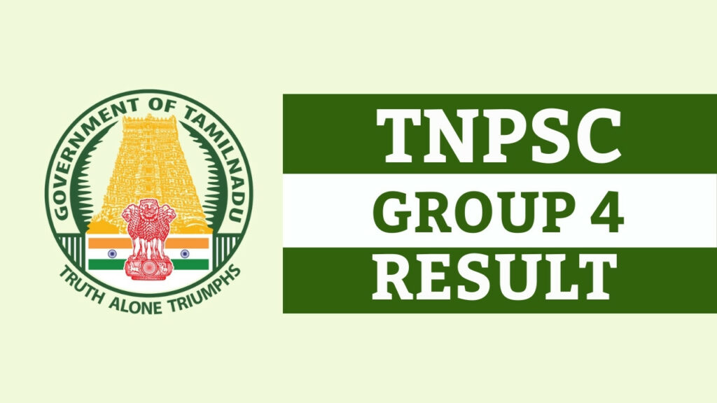 TNPSC Group 4 Result