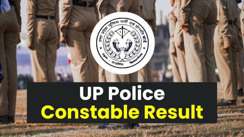 UP Police Constable Result